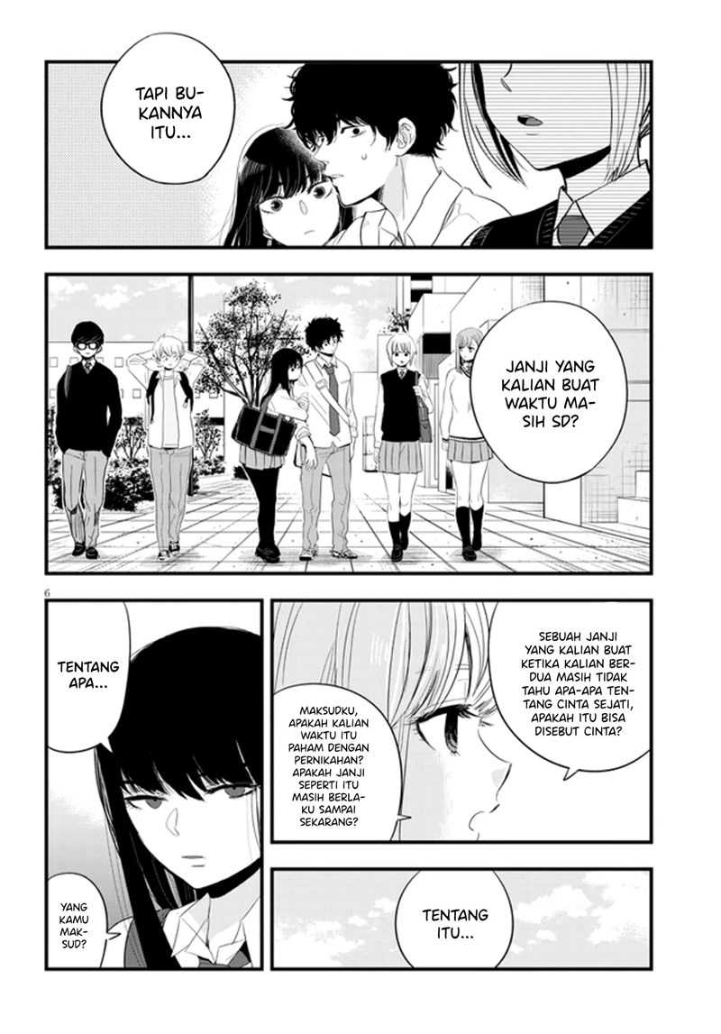 At That Time, The Battle Began Chapter 13 Gambar 7