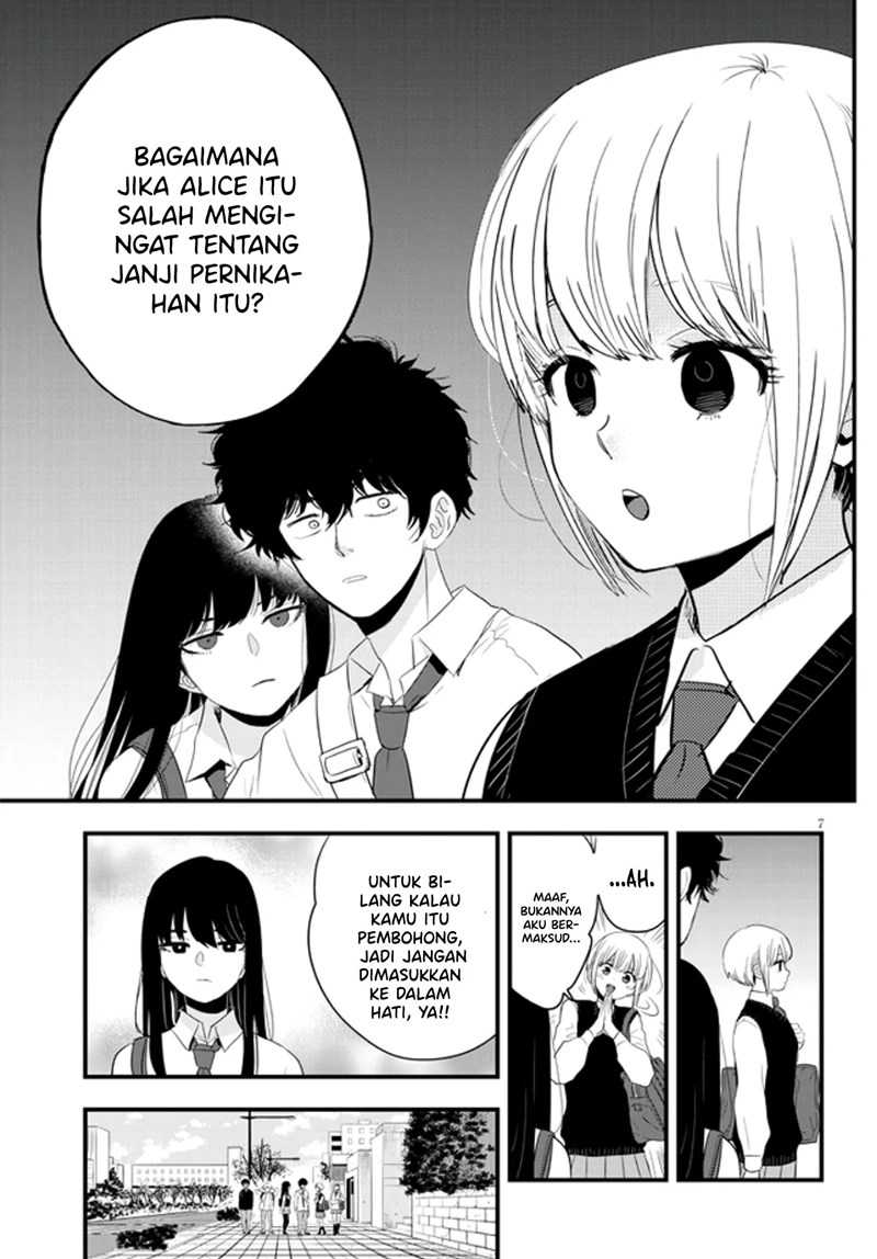At That Time, The Battle Began Chapter 13 Gambar 8