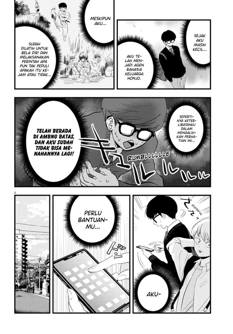At That Time, The Battle Began Chapter 13 Gambar 9