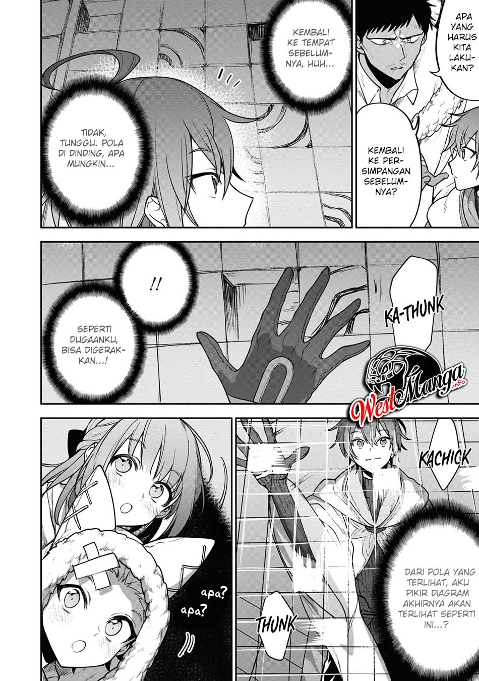 Next Life Chapter 29 Gambar 6