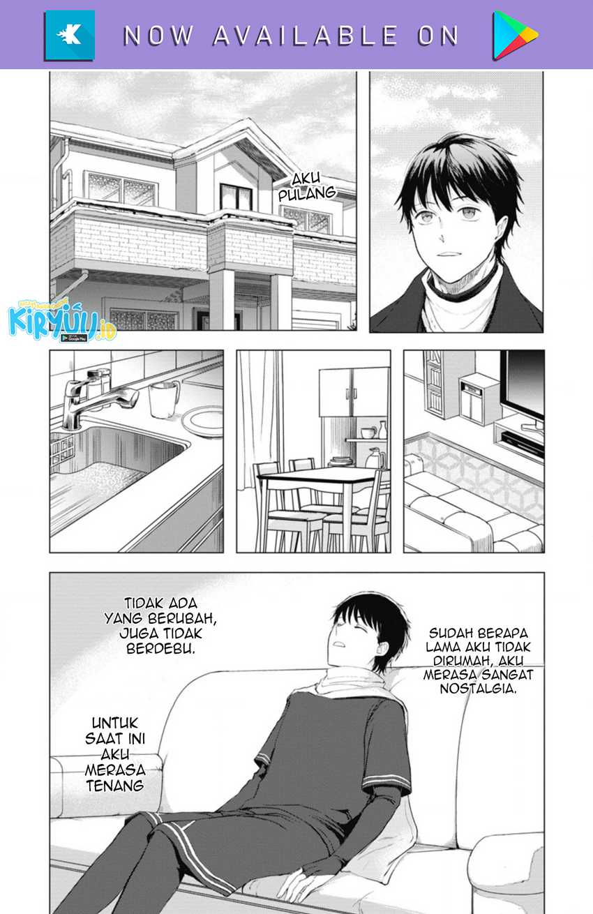 Ano Hi Chikyuu ni Dungeon ga Shutsugen Shita Chapter 5.1 Gambar 11