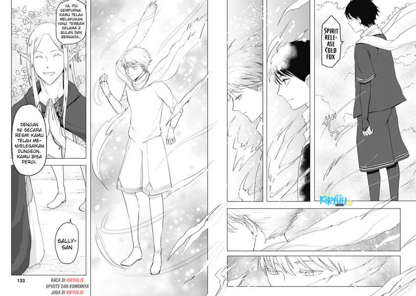 Ano Hi Chikyuu ni Dungeon ga Shutsugen Shita Chapter 5.1 Gambar 5