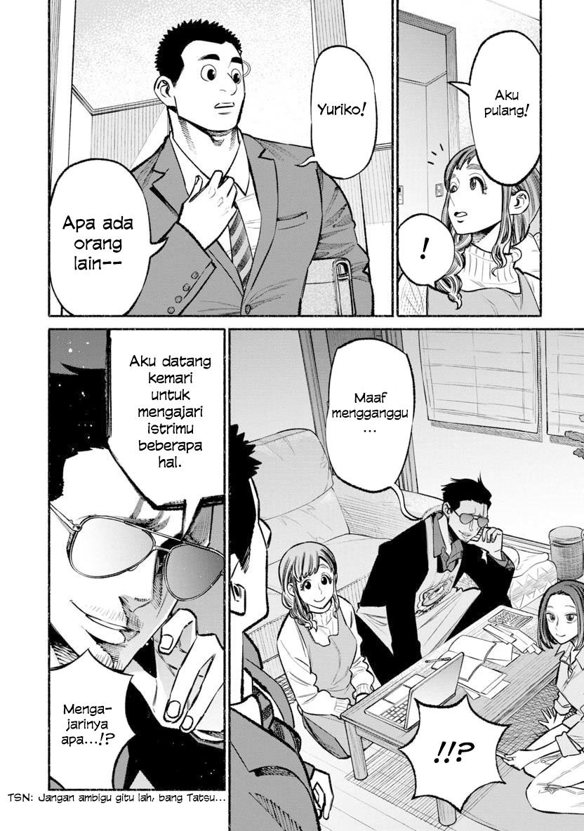 Gokushufudou: The Way of the House Husband Chapter 46 Gambar 14