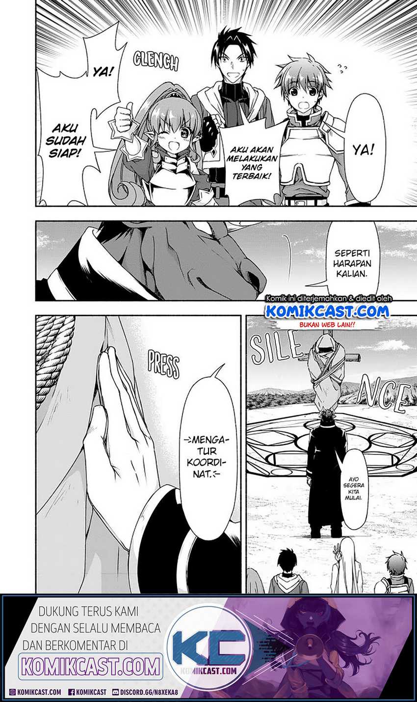 Moto Kizoku Reijou de Mikon no Haha Desuga, Musumetachi ga Kawaii Sugite Boukenshagyo mo Ku ni Narimasen Chapter 09.1 Gambar 6