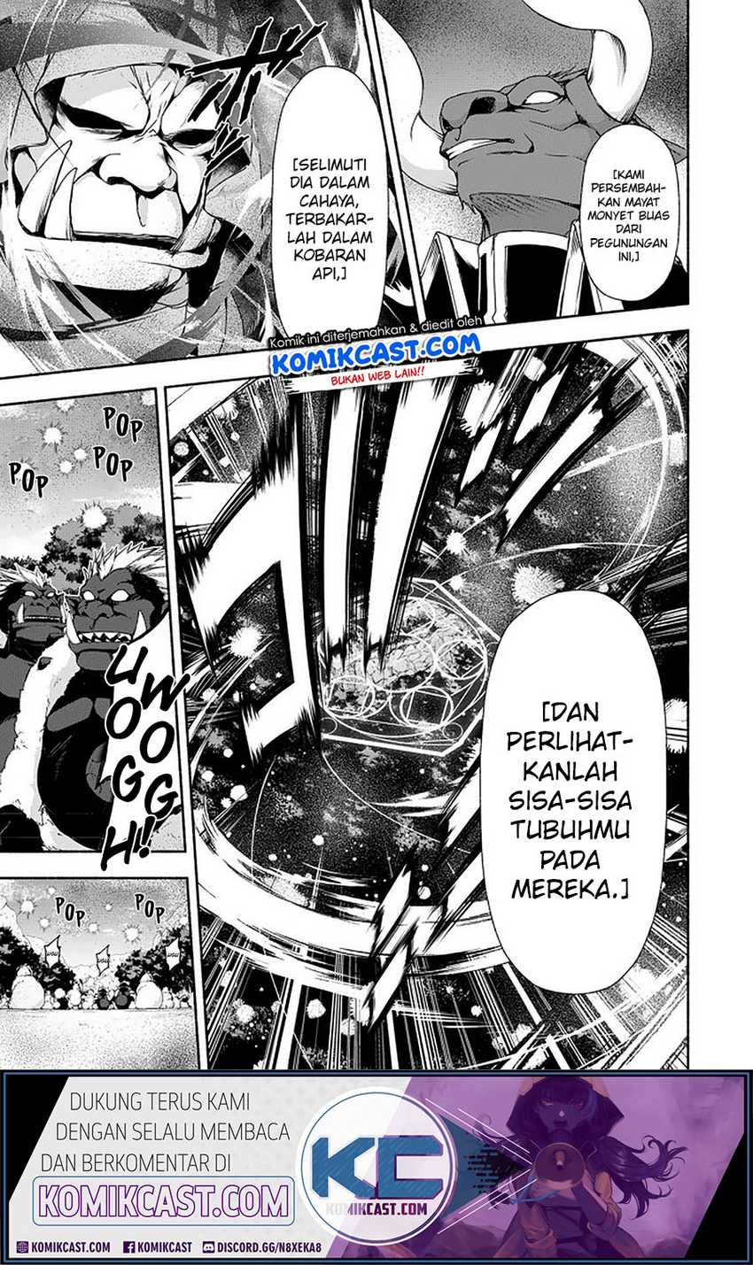 Moto Kizoku Reijou de Mikon no Haha Desuga, Musumetachi ga Kawaii Sugite Boukenshagyo mo Ku ni Narimasen Chapter 09.1 Gambar 7