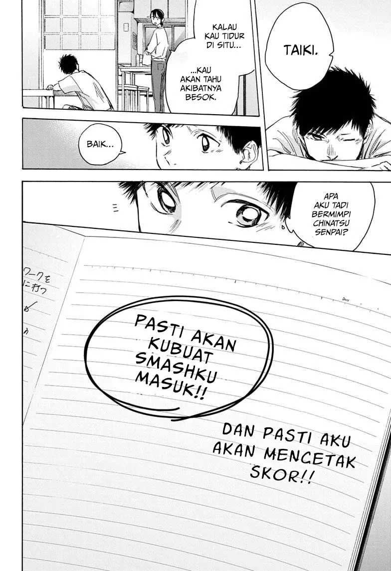 Ao no Hako Chapter 23 Gambar 14