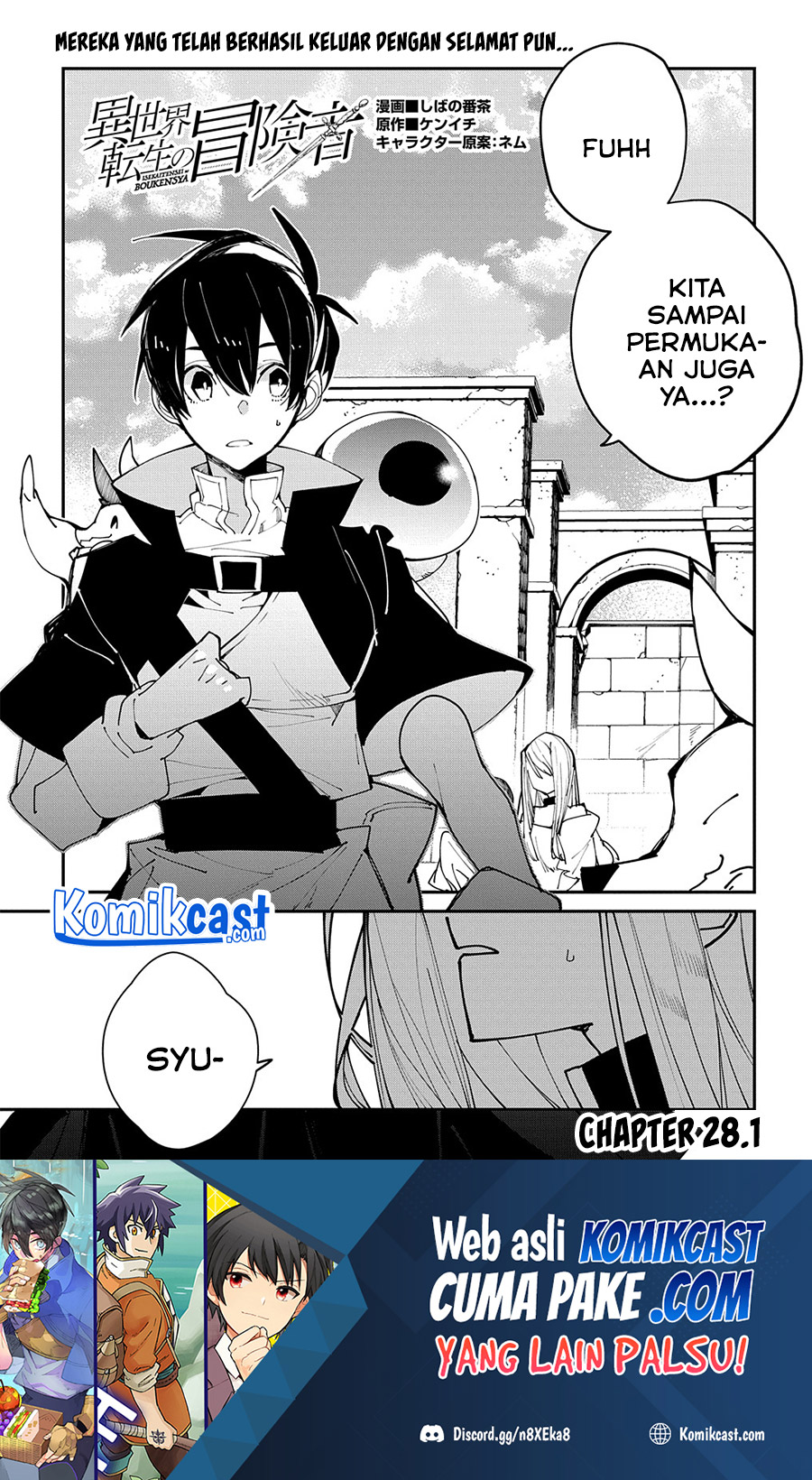 Baca Manga Isekai Tensei no Boukensha Chapter 28.1 Gambar 2