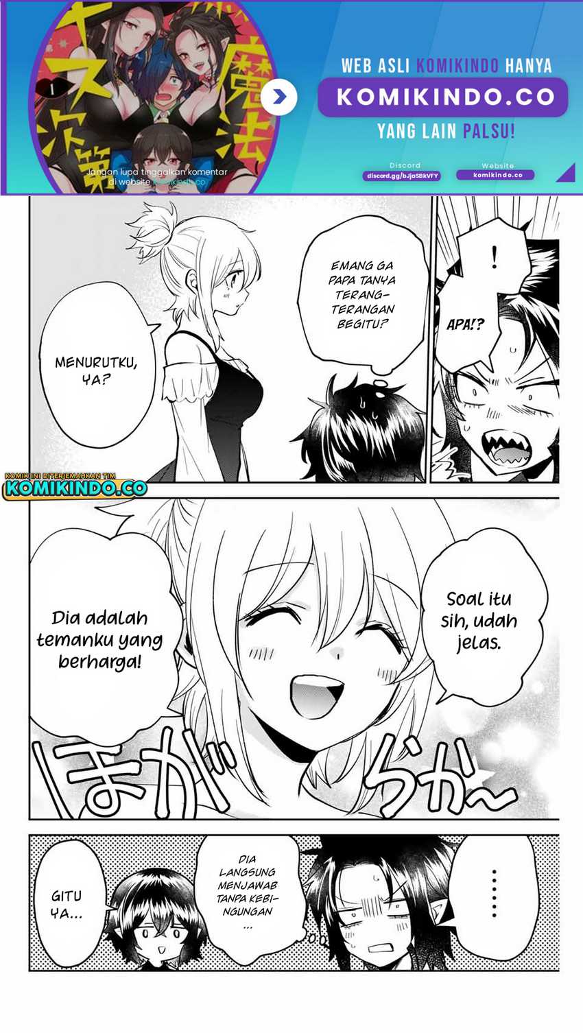 The Witch Controls Her Age and Magic With a Kiss Chapter 20 Gambar 3