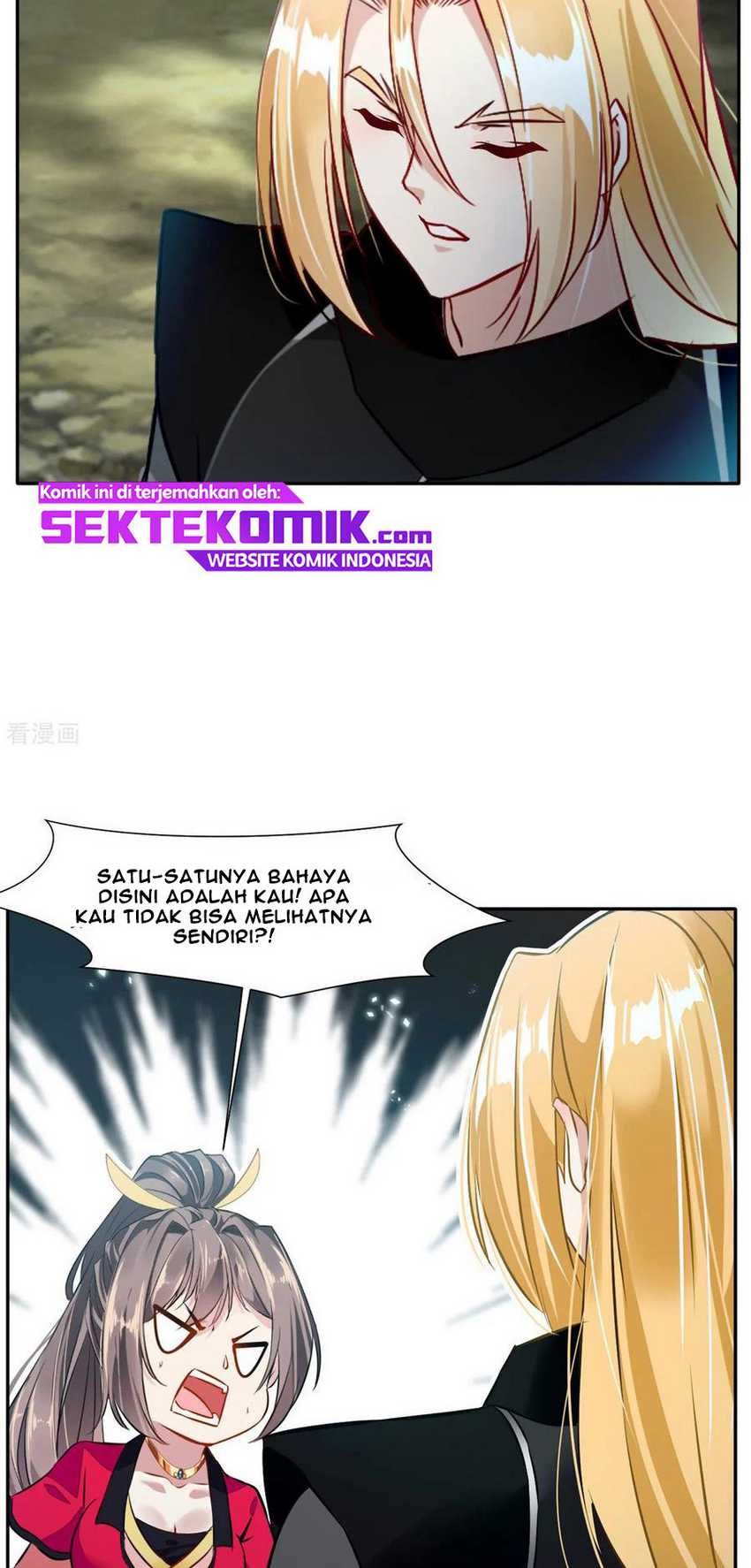 Jueshi Guzun Chapter 42 Gambar 12