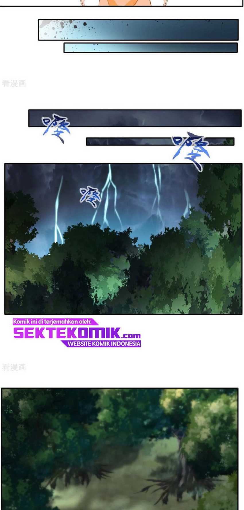 Jueshi Guzun Chapter 42 Gambar 7