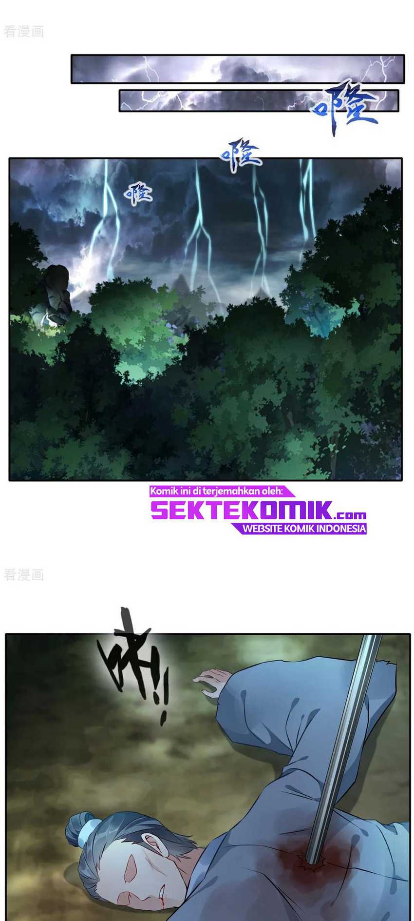 Jueshi Guzun Chapter 41 Gambar 12