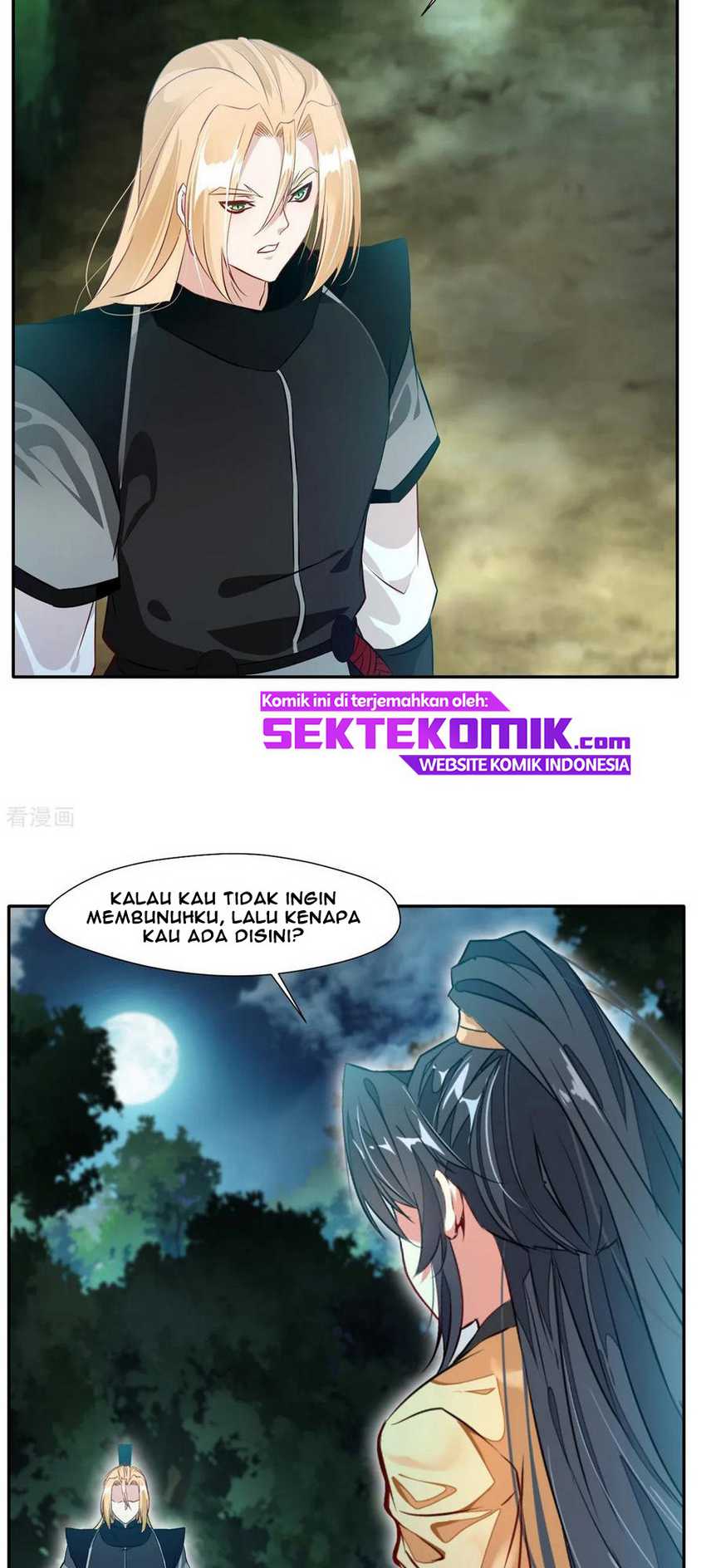 Jueshi Guzun Chapter 41 Gambar 8