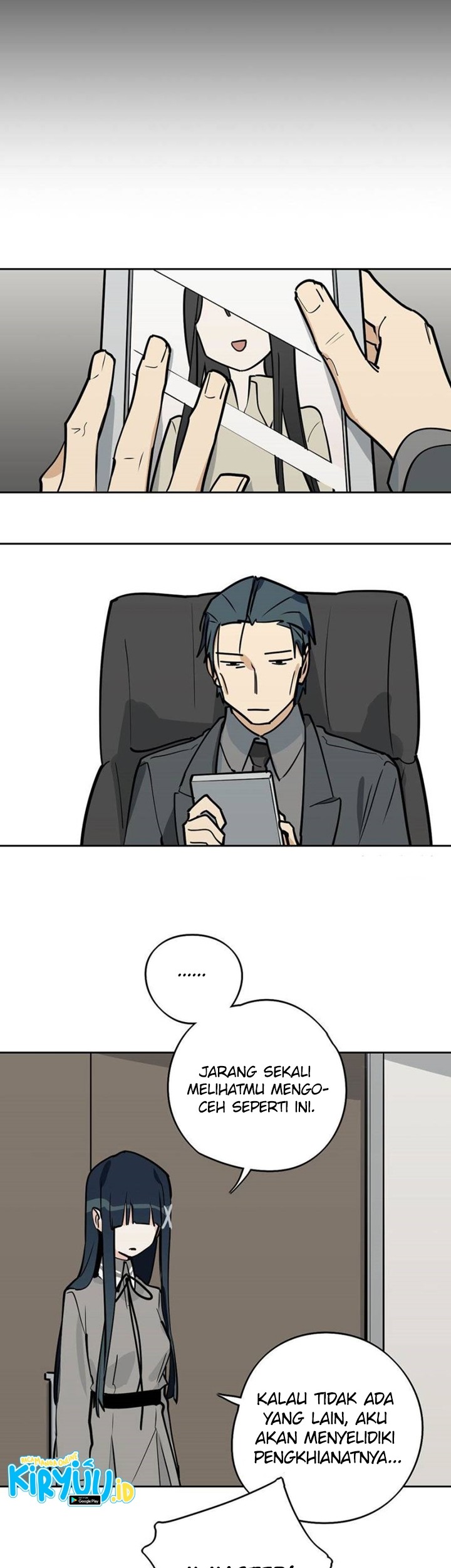 My Girlfriend is a Villain Chapter 80 Gambar 5