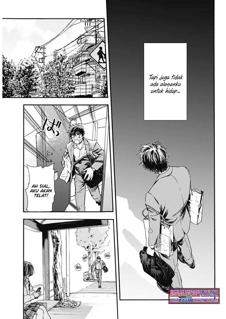 Pochi Gokko Chapter 1 Gambar 17