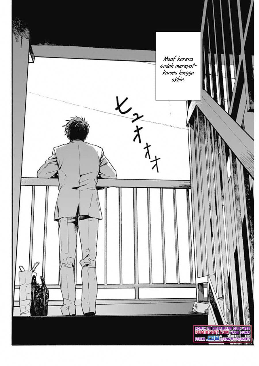 Pochi Gokko Chapter 1 Gambar 26