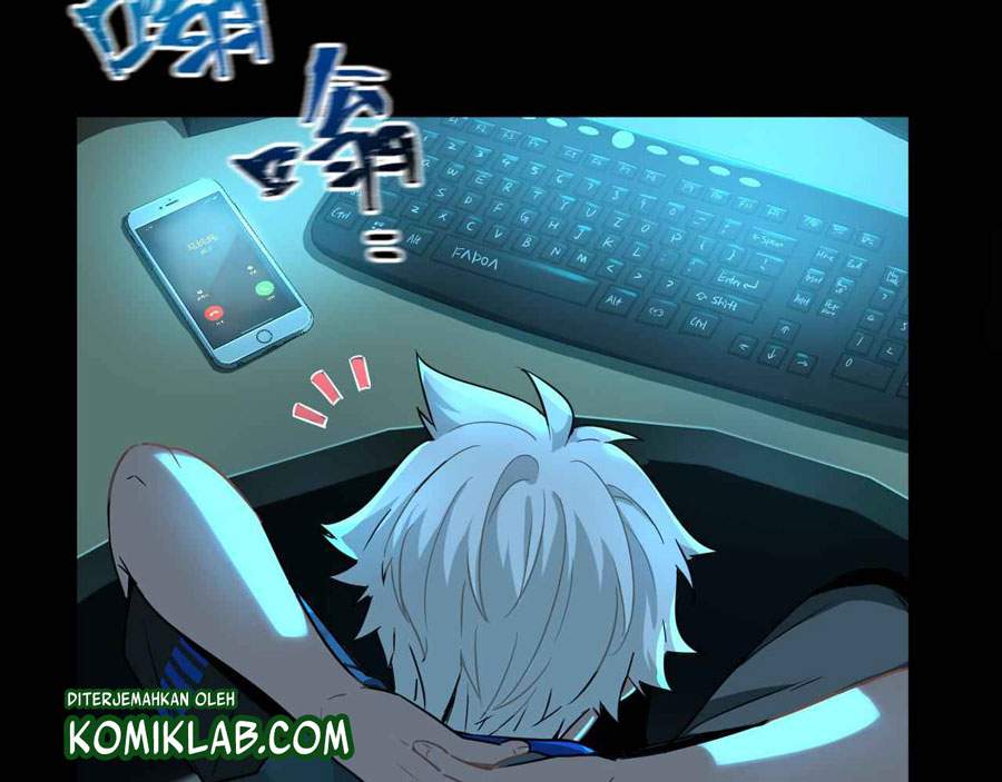 The Game Invades the Earth Chapter 1 Gambar 14