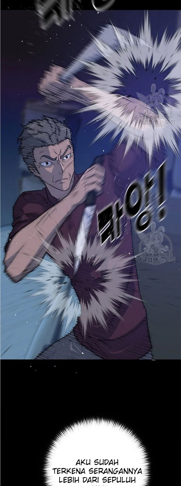 Trigger Chapter 90 Gambar 27