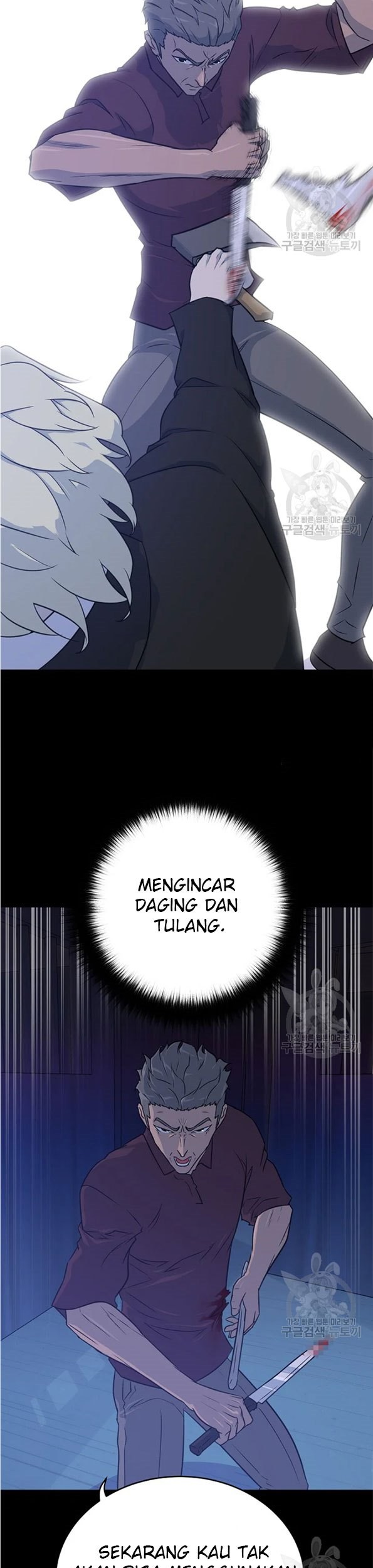 Trigger Chapter 90 Gambar 50