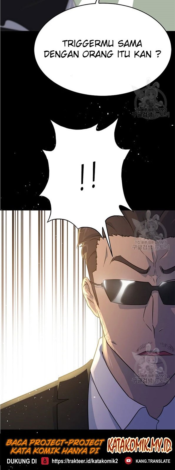 Trigger Chapter 89 Gambar 18