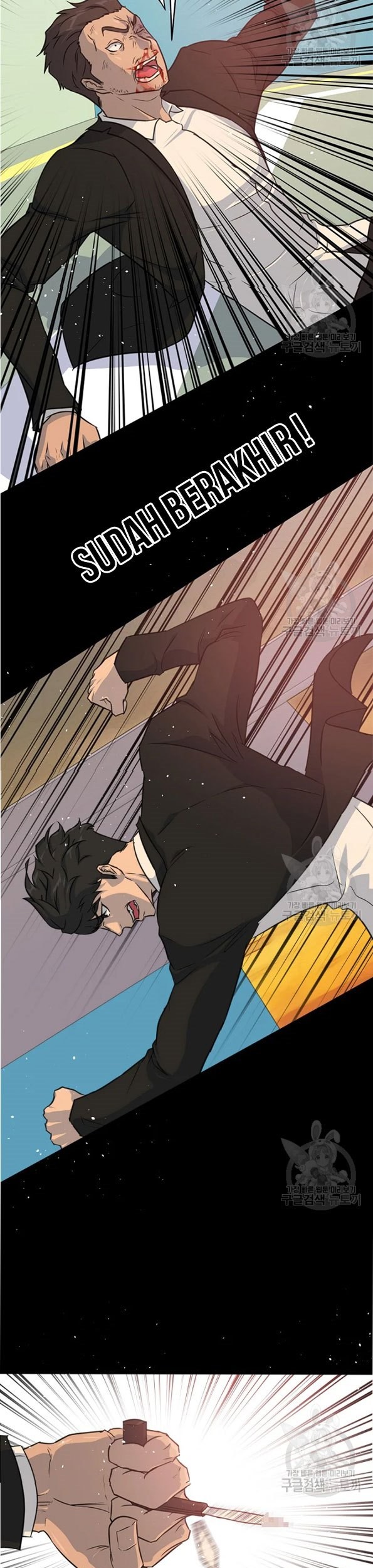Trigger Chapter 89 Gambar 41