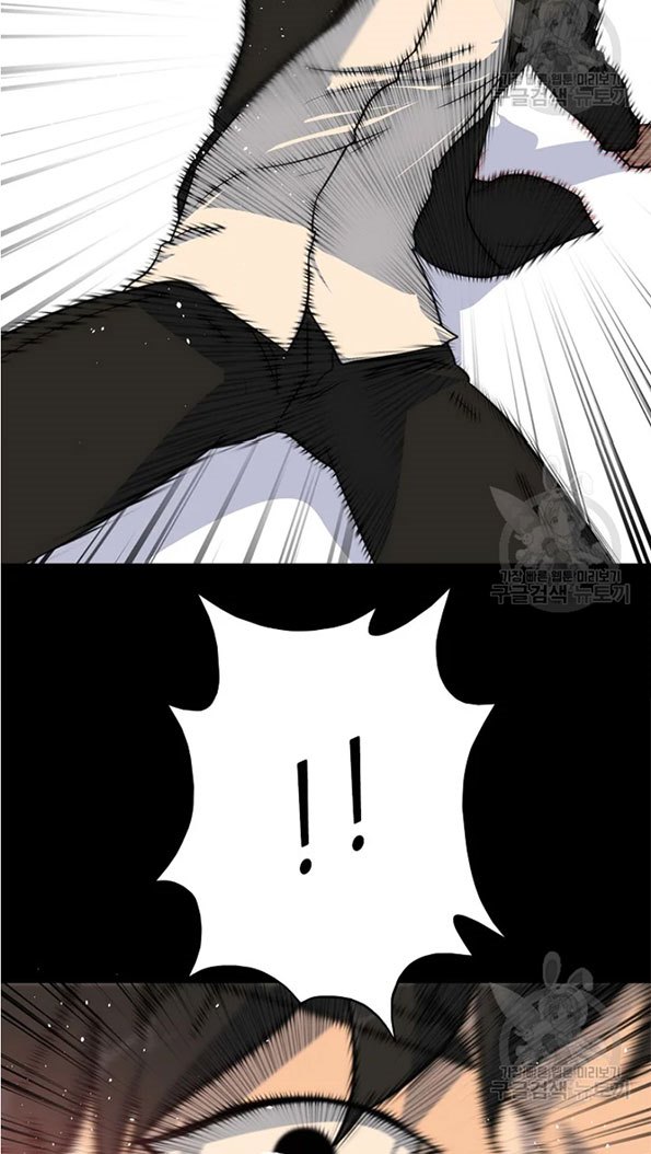 Trigger Chapter 89 Gambar 43