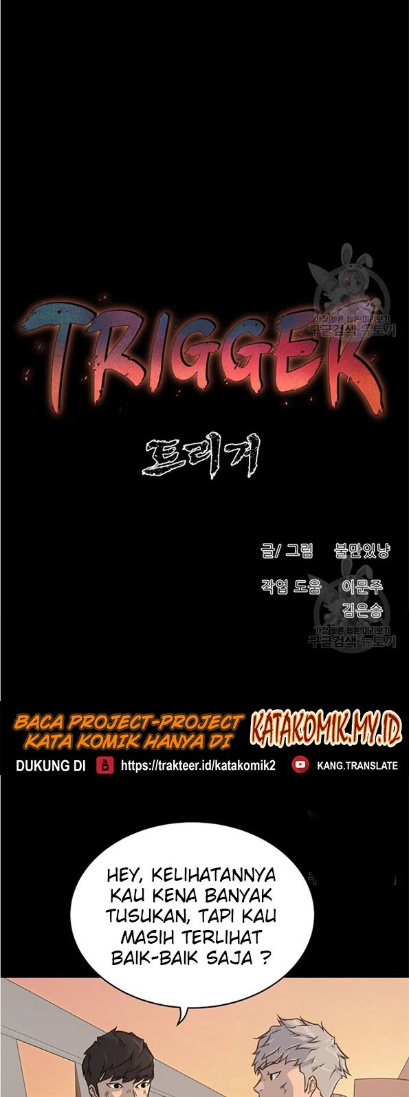 Trigger Chapter 89 Gambar 54