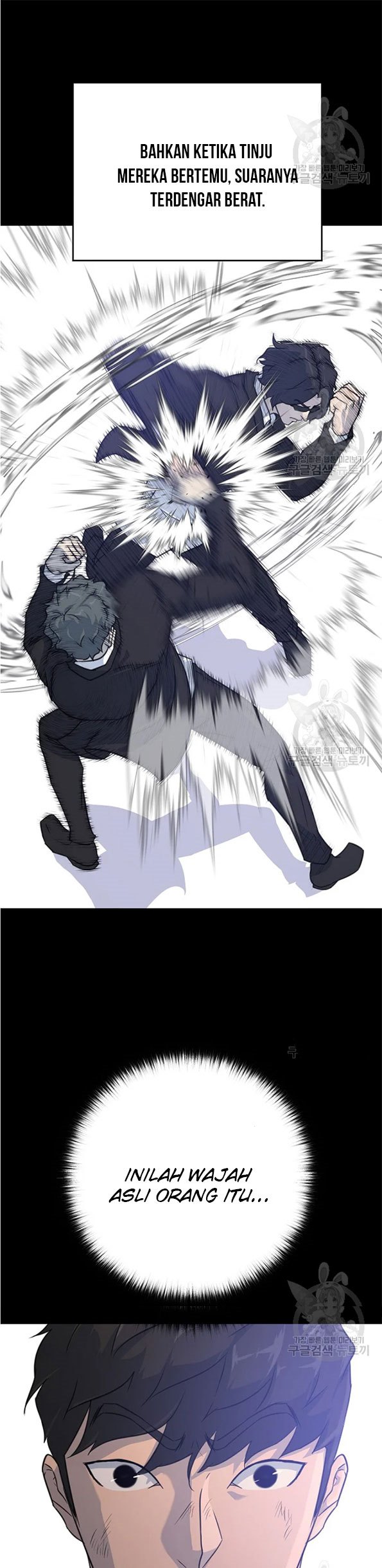 Trigger Chapter 89 Gambar 62