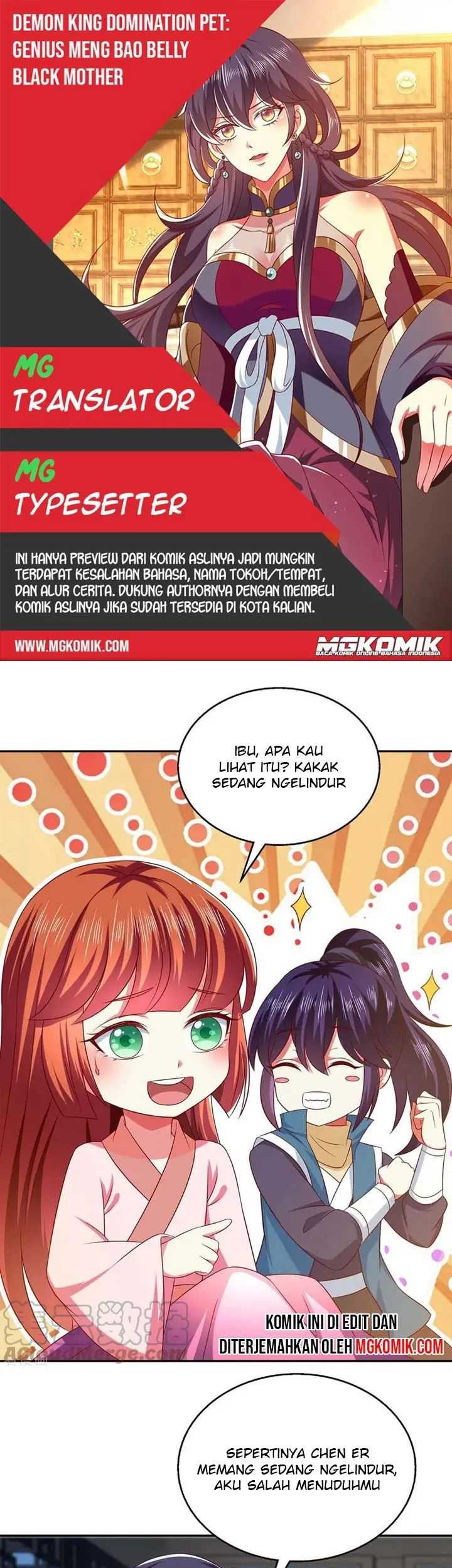 Baca Komik Demon King Domination Pet Genius Meng Bao Belly Black Mother Chapter 50 Gambar 1