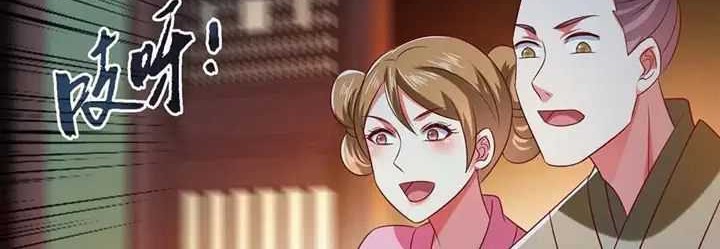Baca Manhua Demon King Domination Pet Genius Meng Bao Belly Black Mother Chapter 49 Gambar 2