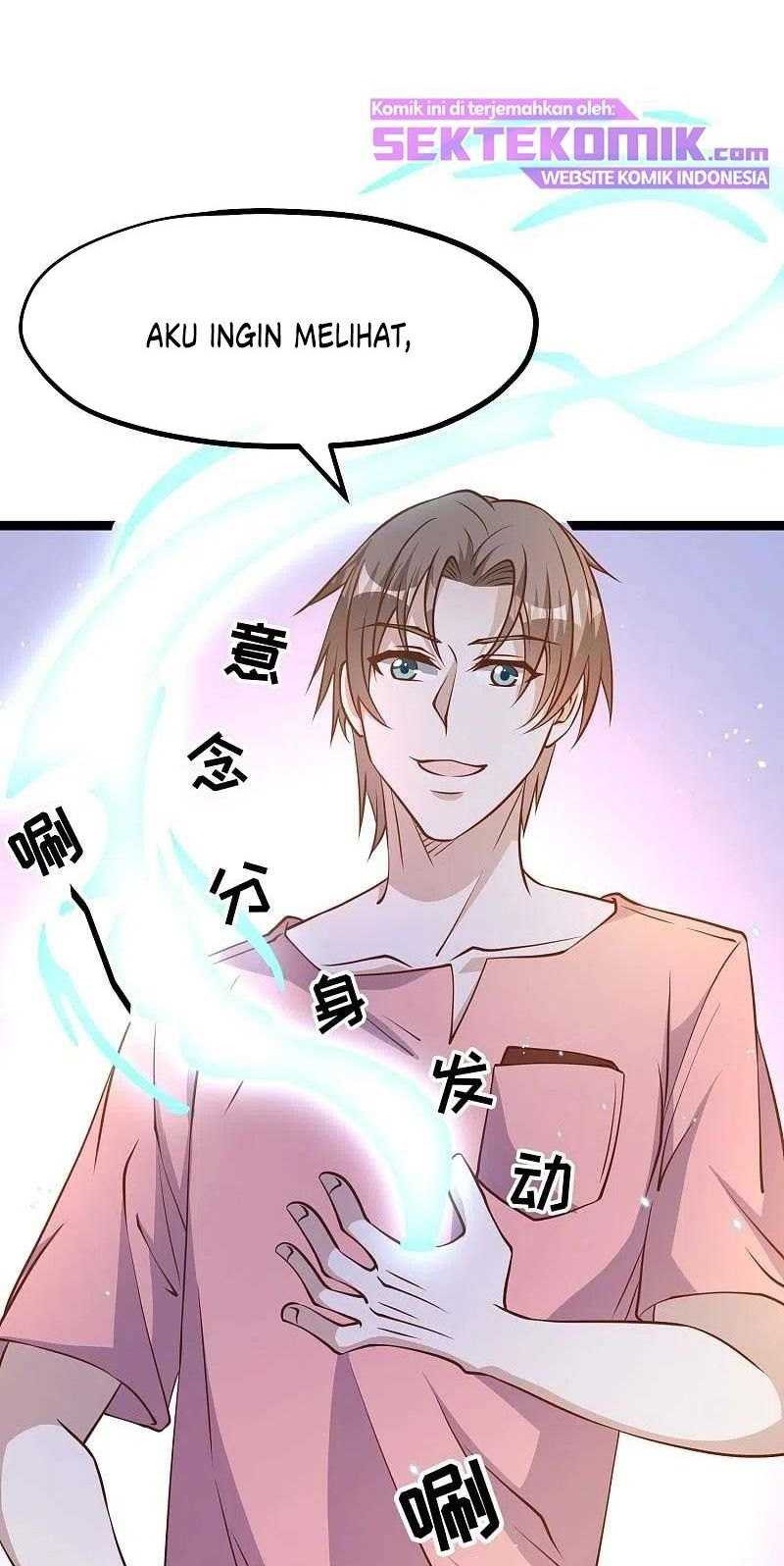 God Fisherman Chapter 186 Gambar 26