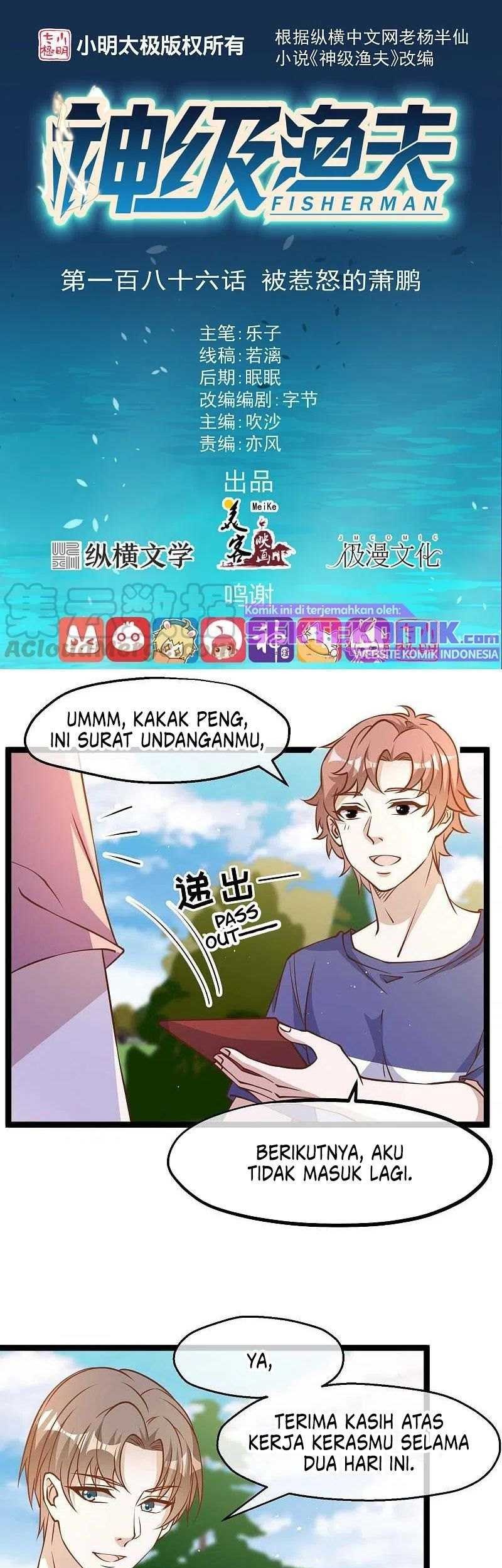 Baca Manhua God Fisherman Chapter 186 Gambar 2