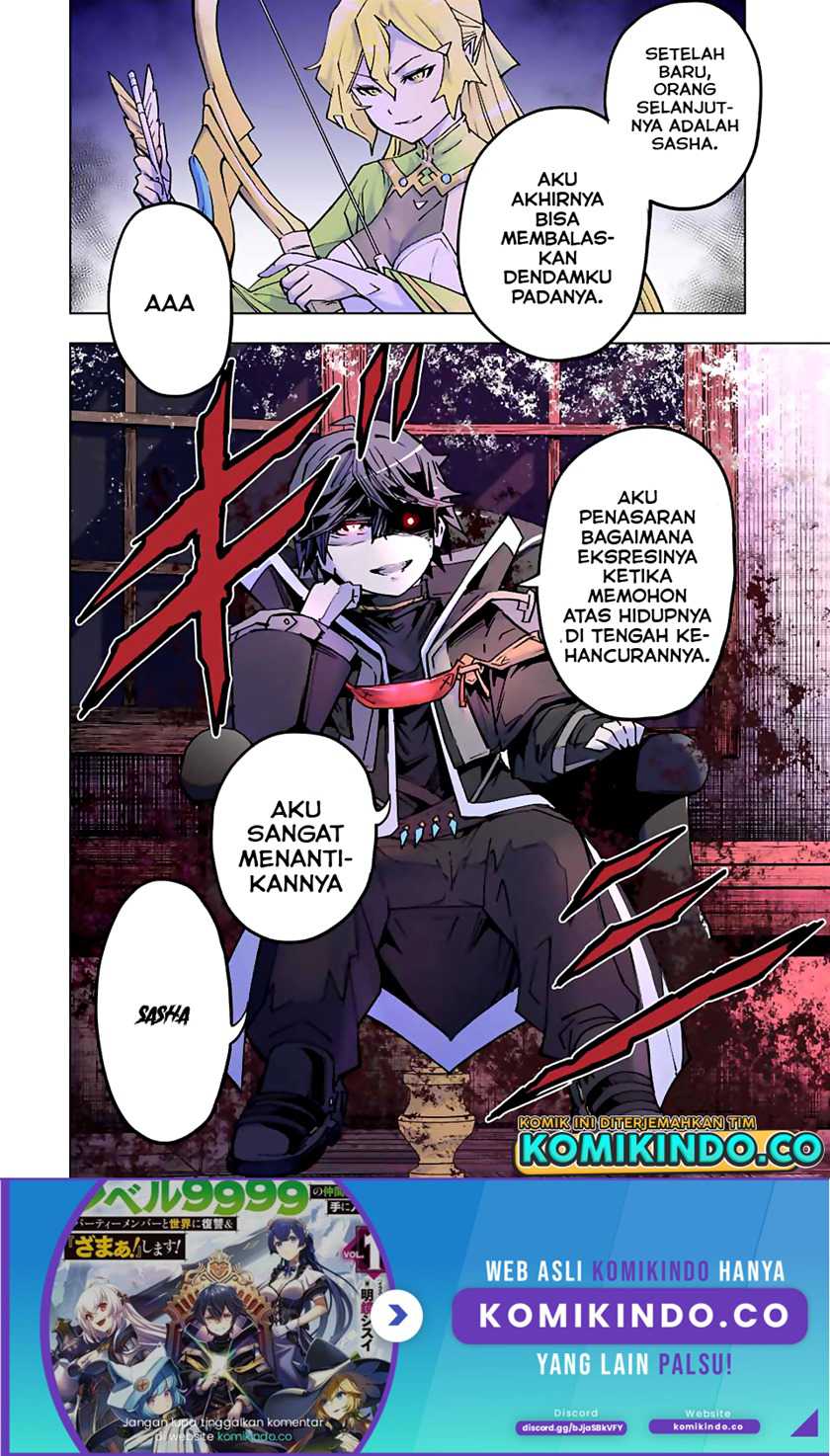 My Gift LVL 9999 Unlimited Gacha Chapter 25 Gambar 21