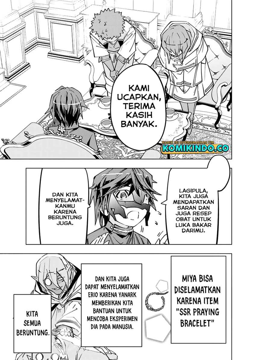 My Gift LVL 9999 Unlimited Gacha Chapter 25 Gambar 4