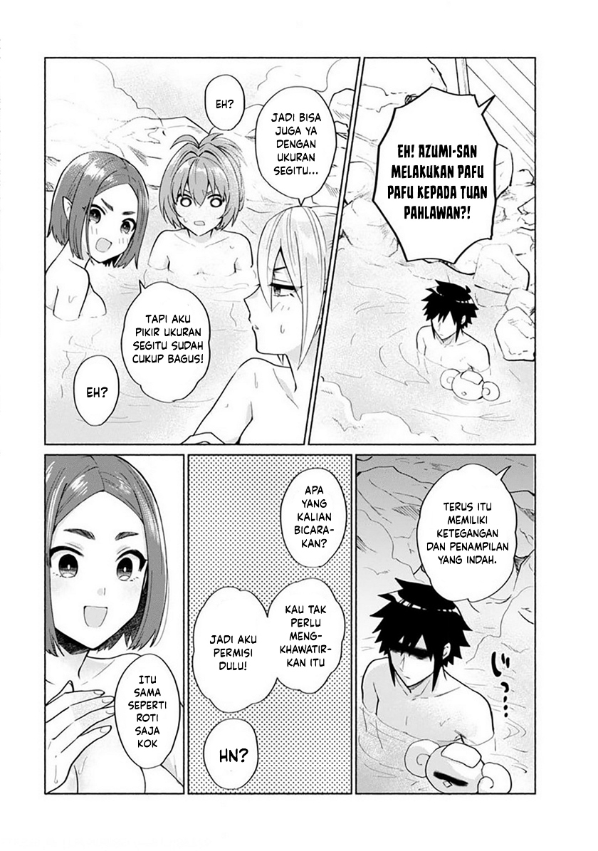 When I Was Reincarnated in Another World, I Was a Heroine and He Was a Hero Chapter 21 Gambar 13