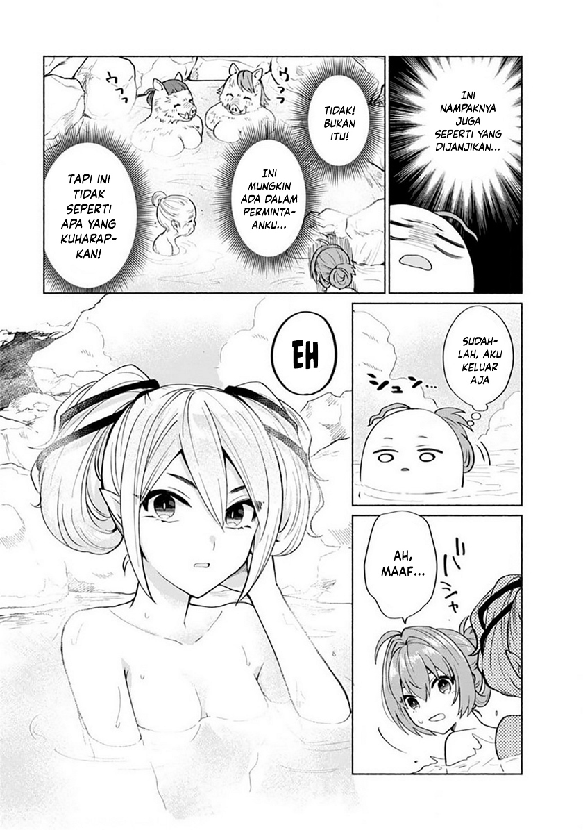 When I Was Reincarnated in Another World, I Was a Heroine and He Was a Hero Chapter 21 Gambar 7