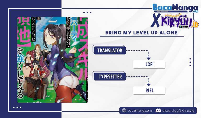 Baca Komik I Was Dismissed from the Hero’s Party Because They Don’t Need My Training Skills, so I Strengthened My [Fief] Which I Got as a Replacement for My Retirement Money Chapter 16 Gambar 1
