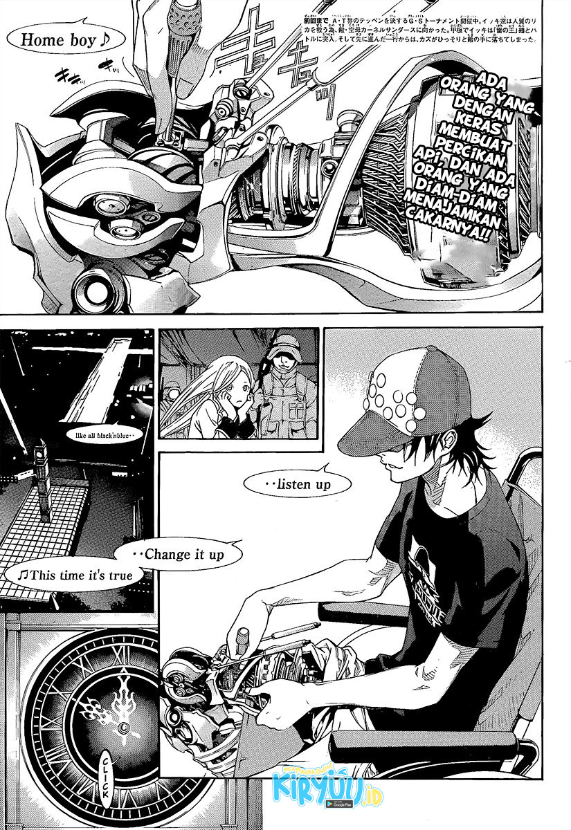 Air Gear Chapter 272 Gambar 4