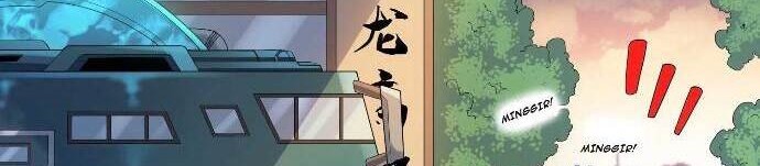 Baca Manhua The People on Earth are Too Ferocious Chapter 7 Gambar 2