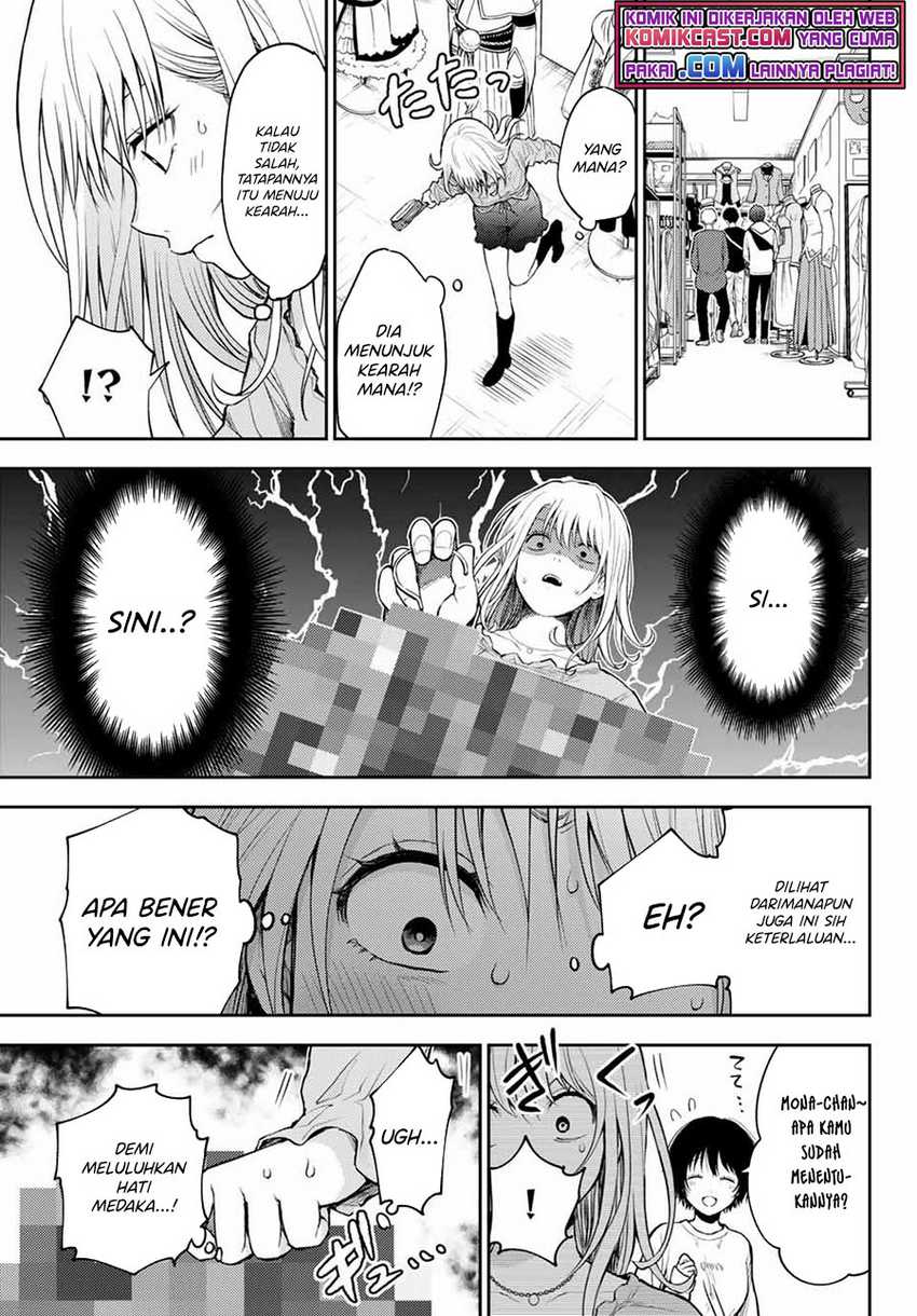 Kuroiwa Medaka ni Watashi no Kawaii ga Tsuujinai Chapter 25 Gambar 10