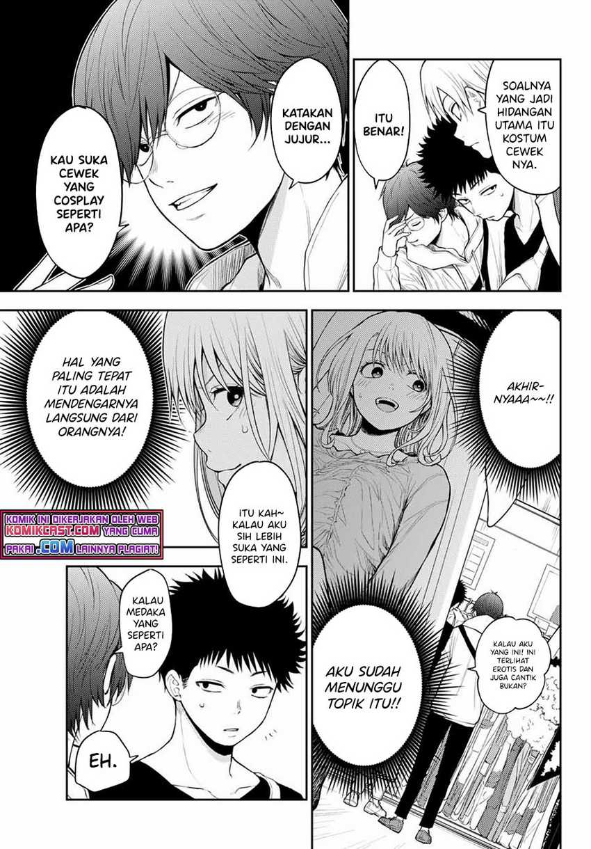 Kuroiwa Medaka ni Watashi no Kawaii ga Tsuujinai Chapter 25 Gambar 8
