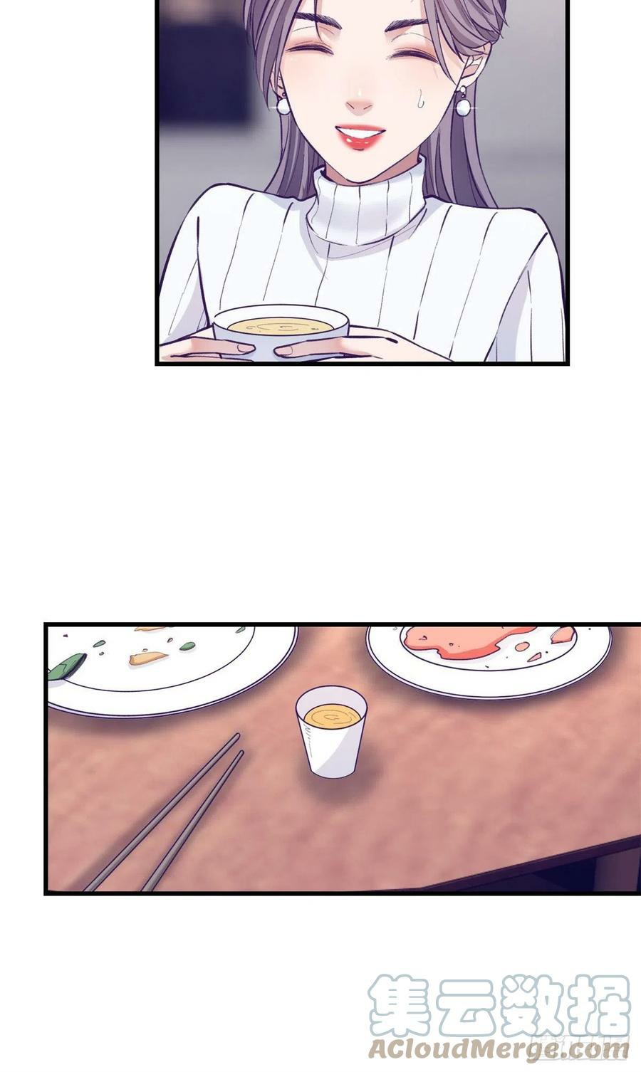 My Exclusive Dream World Adventures Chapter 94 Gambar 26