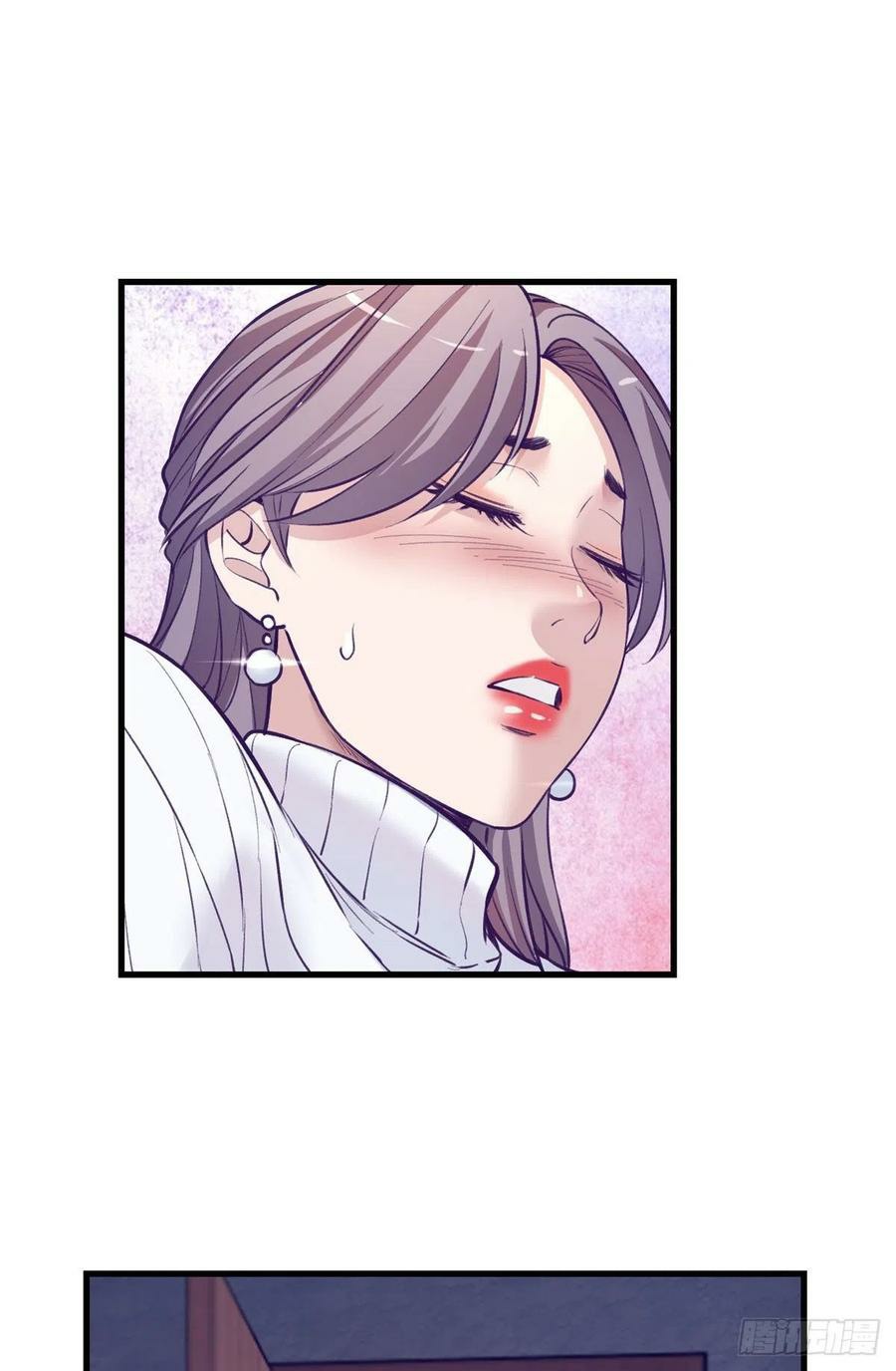 My Exclusive Dream World Adventures Chapter 94 Gambar 27