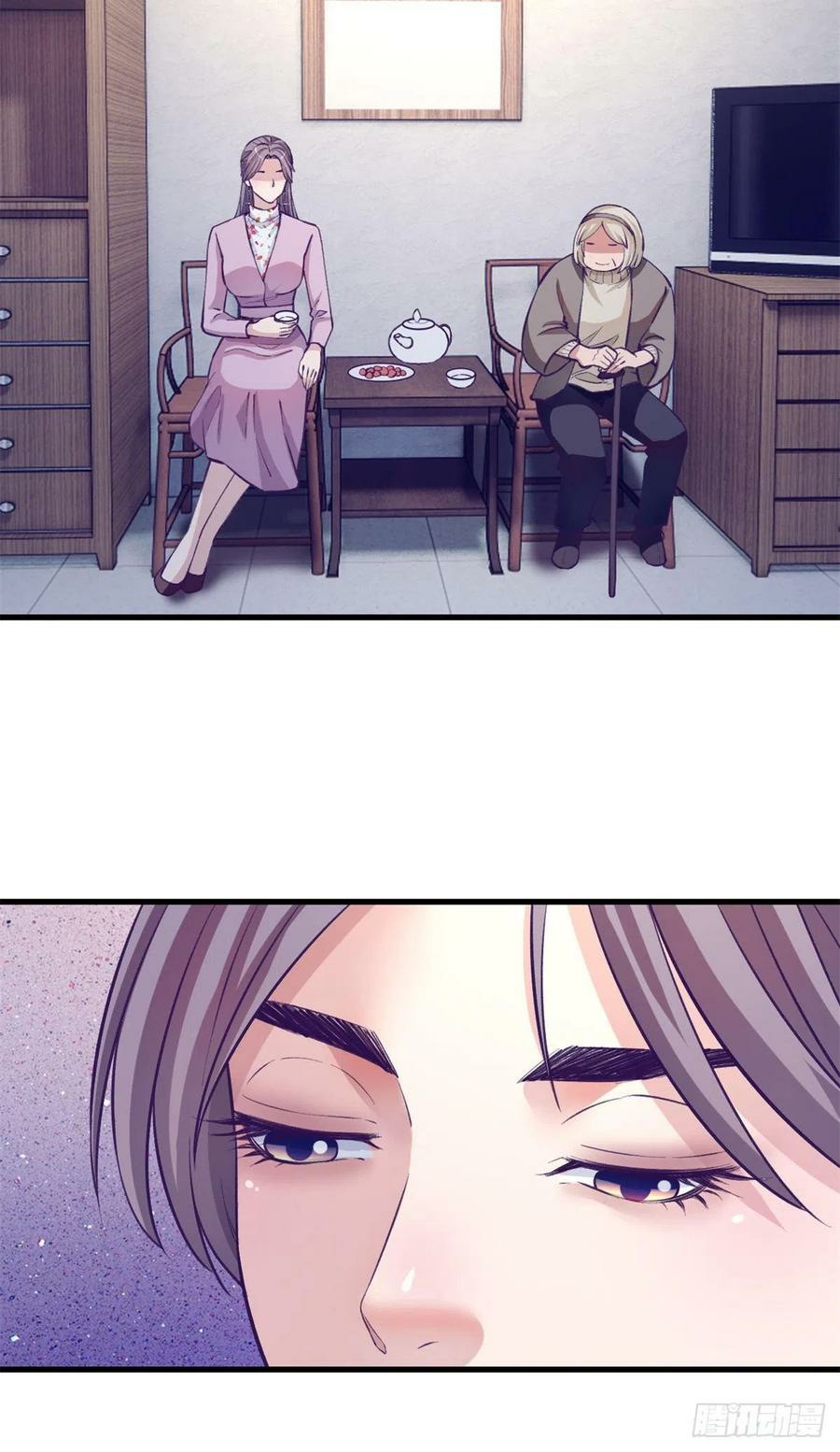 My Exclusive Dream World Adventures Chapter 94 Gambar 4