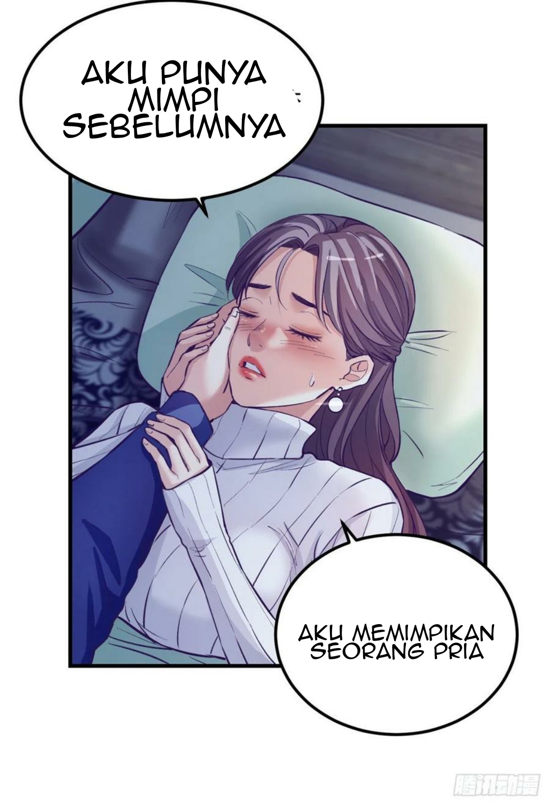 My Exclusive Dream World Adventures Chapter 94 Gambar 42