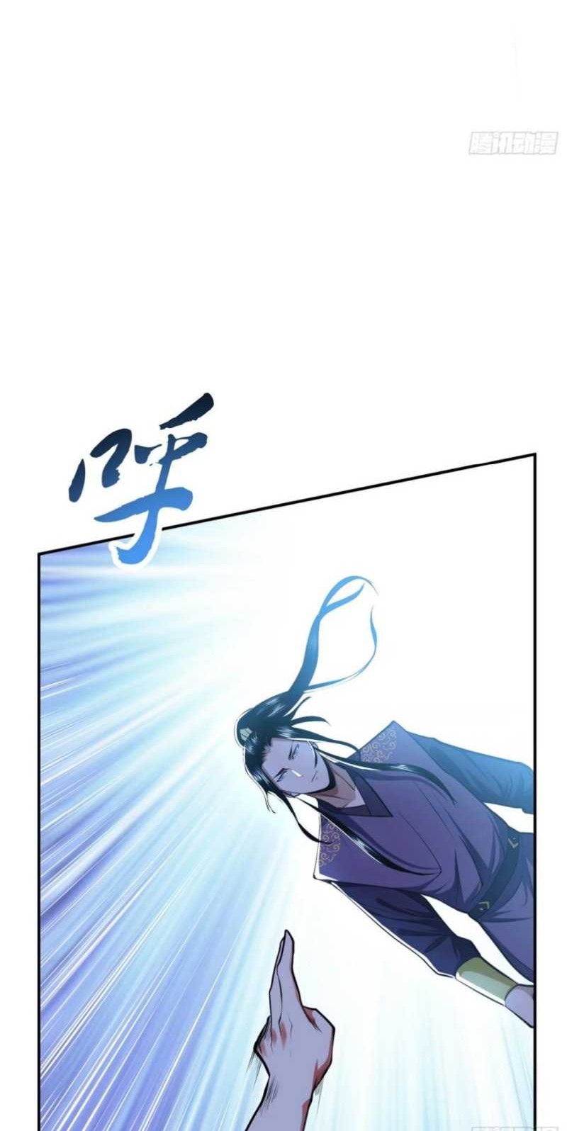 The Hero and The Harem are Mine Now Chapter 12 Gambar 27