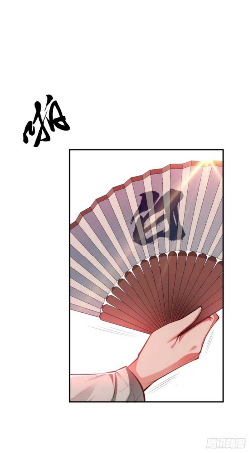 The Hero and The Harem are Mine Now Chapter 11 Gambar 24