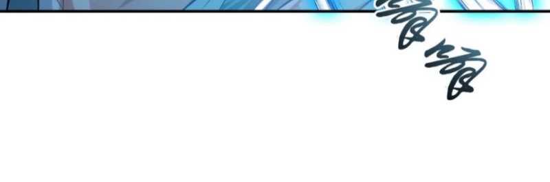 The Hero and The Harem are Mine Now Chapter 11 Gambar 49