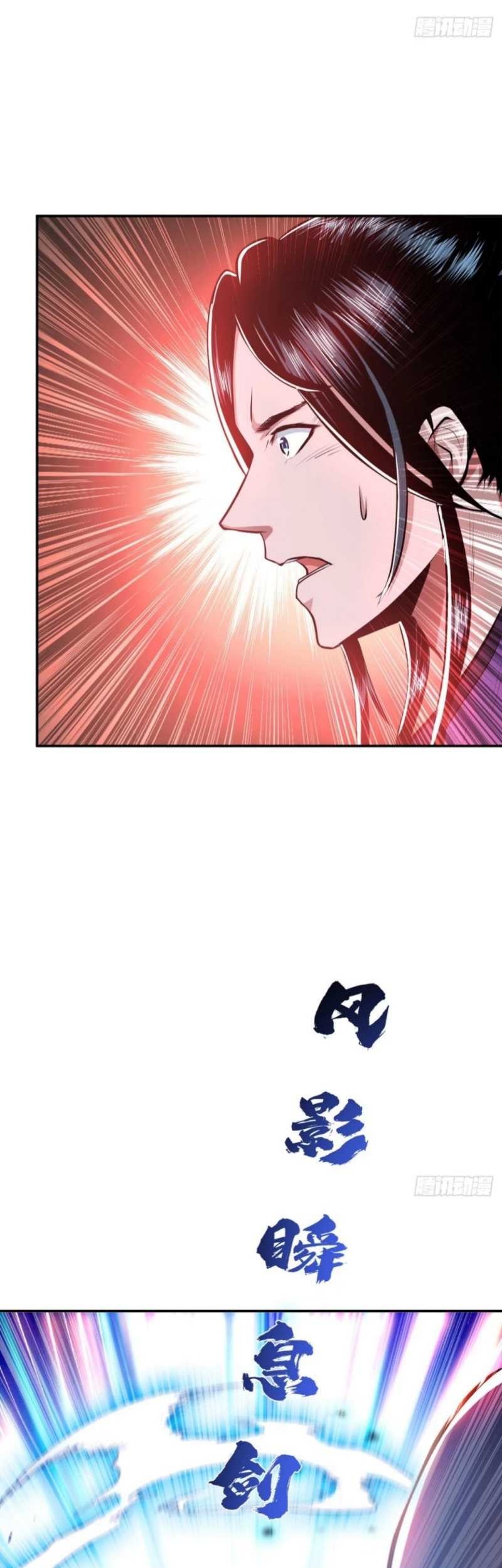 The Hero and The Harem are Mine Now Chapter 11 Gambar 50