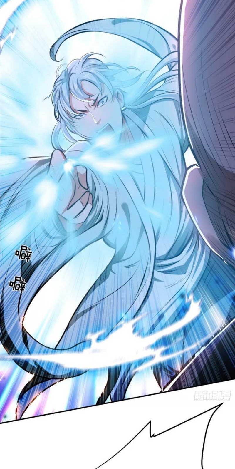 The Hero and The Harem are Mine Now Chapter 11 Gambar 51