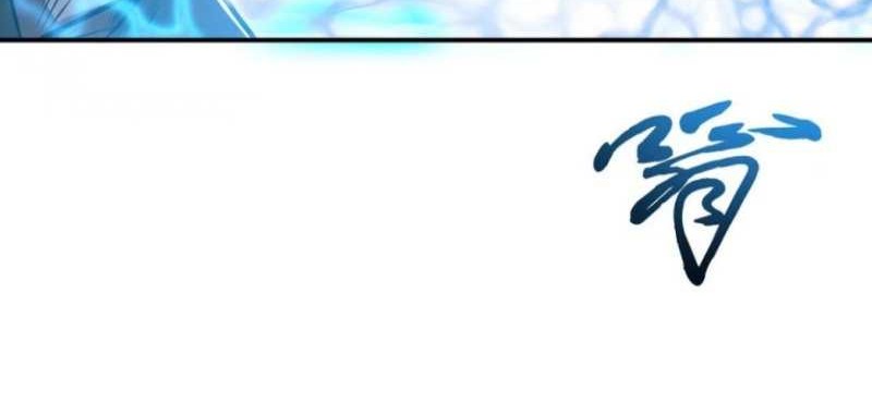 The Hero and The Harem are Mine Now Chapter 11 Gambar 54